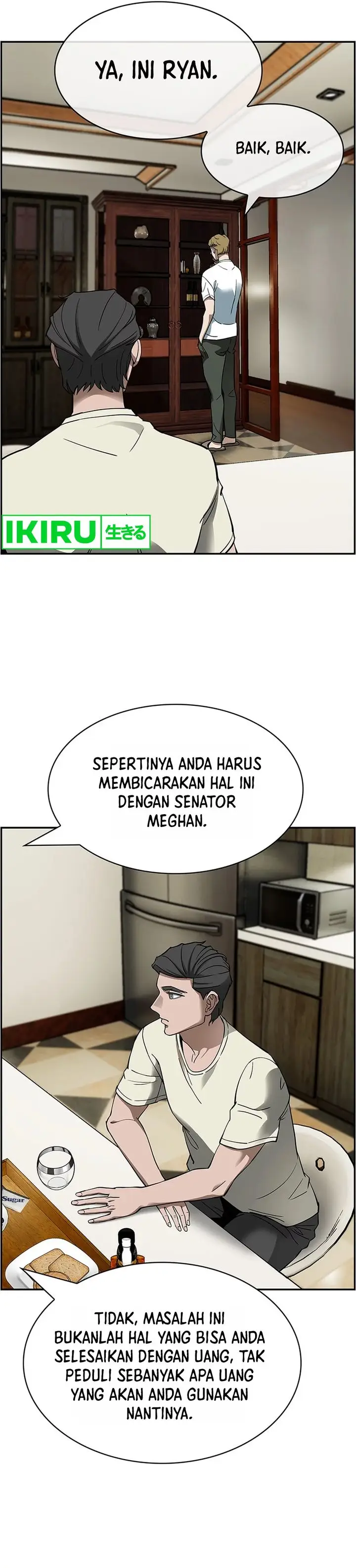 image-komik-should-i-make-you-a-nuclear-weapon-chapter-40-28/31