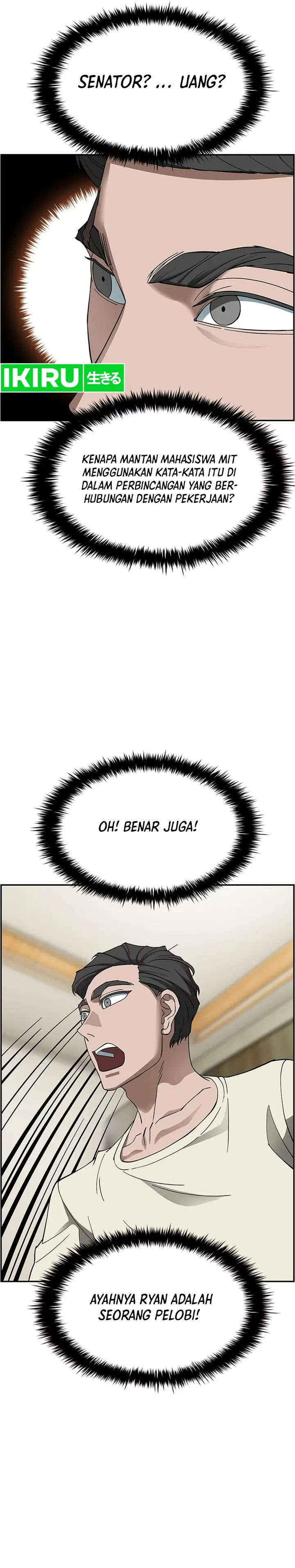 image-komik-should-i-make-you-a-nuclear-weapon-chapter-40-29/31