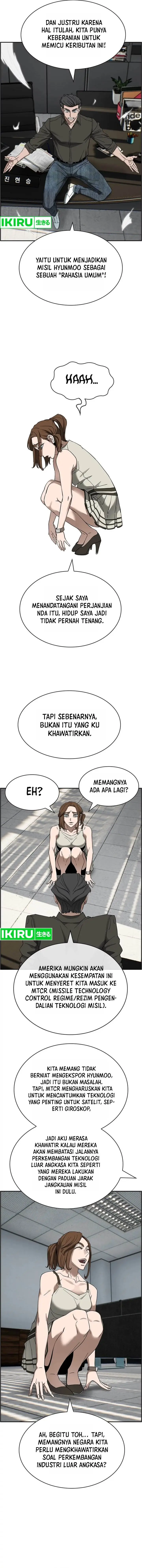 image-komik-should-i-make-you-a-nuclear-weapon-chapter-42-12/20