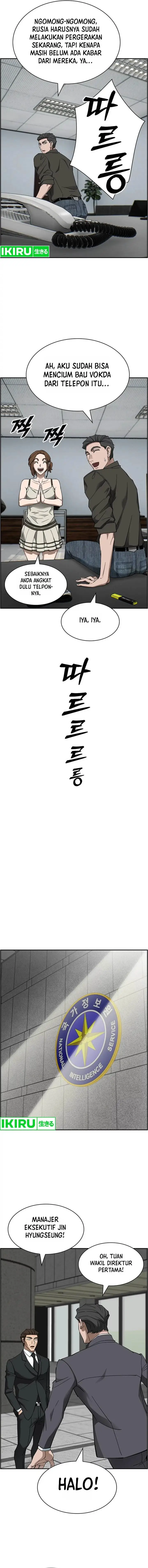 image-komik-should-i-make-you-a-nuclear-weapon-chapter-42-13/20