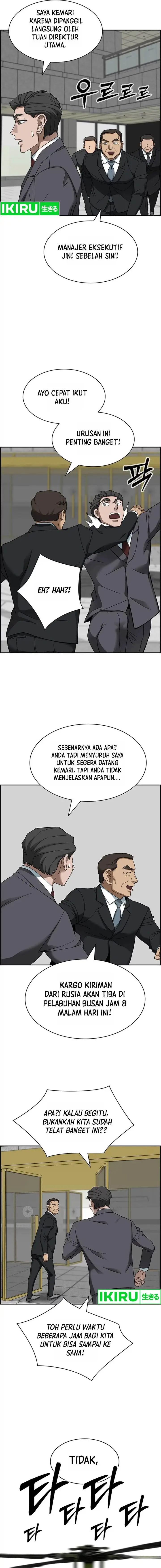 image-komik-should-i-make-you-a-nuclear-weapon-chapter-42-14/20