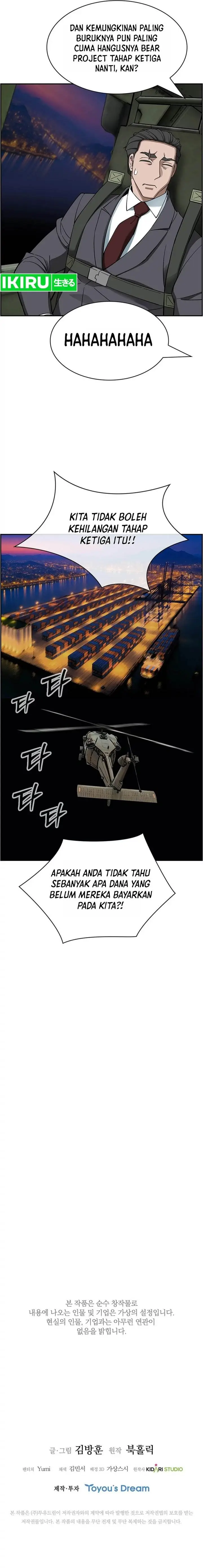 image-komik-should-i-make-you-a-nuclear-weapon-chapter-42-17/20
