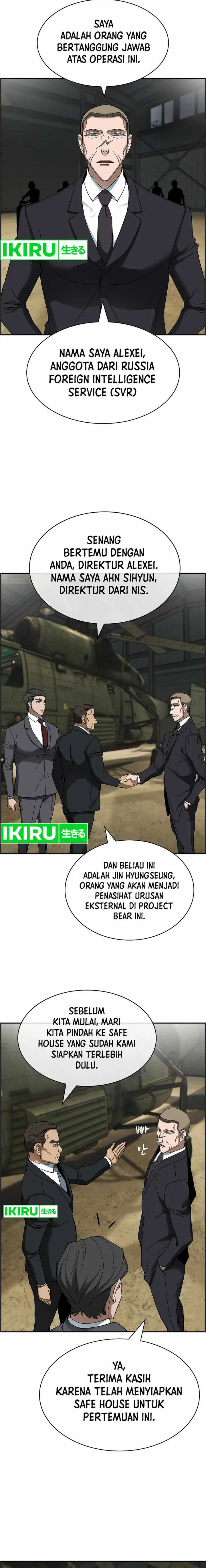 image-komik-should-i-make-you-a-nuclear-weapon-chapter-43-5/22