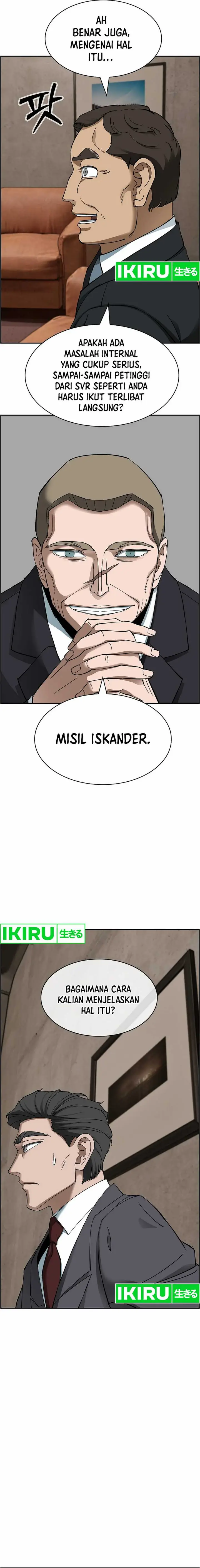 image-komik-should-i-make-you-a-nuclear-weapon-chapter-43-10/22