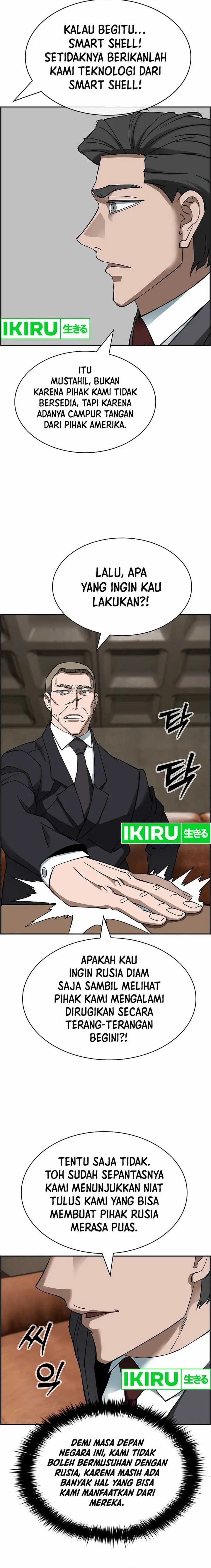 image-komik-should-i-make-you-a-nuclear-weapon-chapter-43-17/22