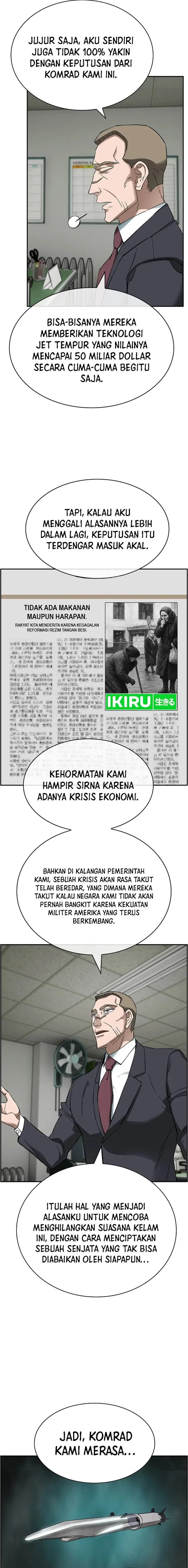 image-komik-should-i-make-you-a-nuclear-weapon-chapter-46-7/18