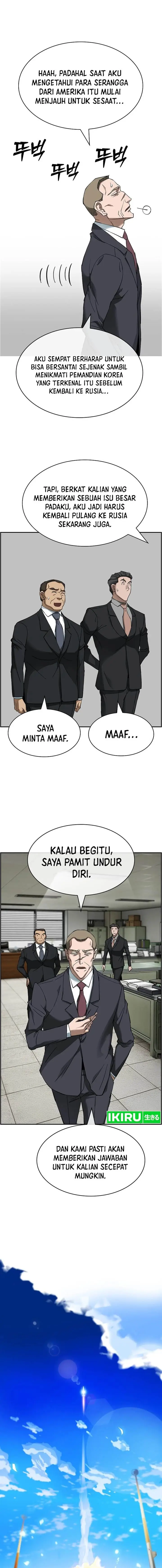 image-komik-should-i-make-you-a-nuclear-weapon-chapter-46-15/18