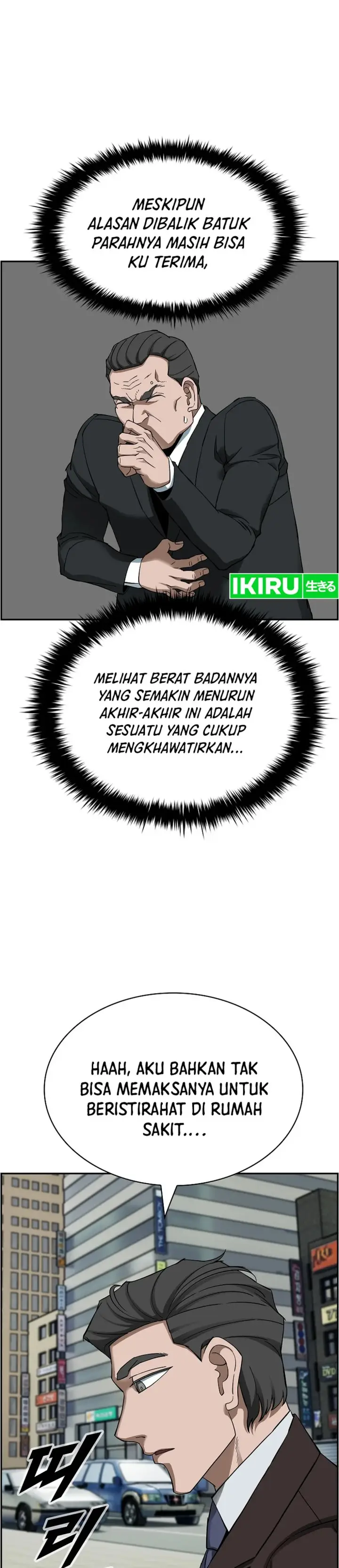 image-komik-should-i-make-you-a-nuclear-weapon-chapter-47-9/37