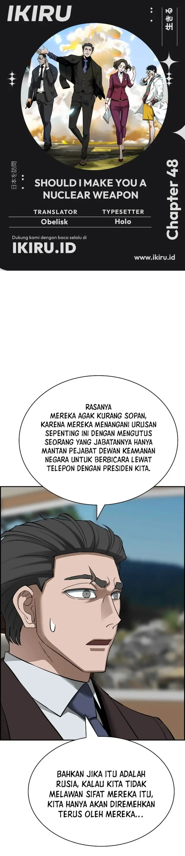 image-komik-should-i-make-you-a-nuclear-weapon-chapter-48-0/37