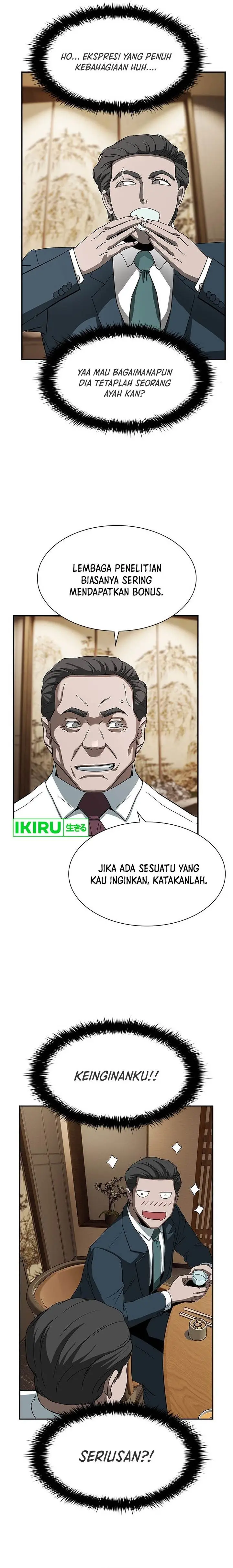 image-komik-should-i-make-you-a-nuclear-weapon-chapter-5-3/24