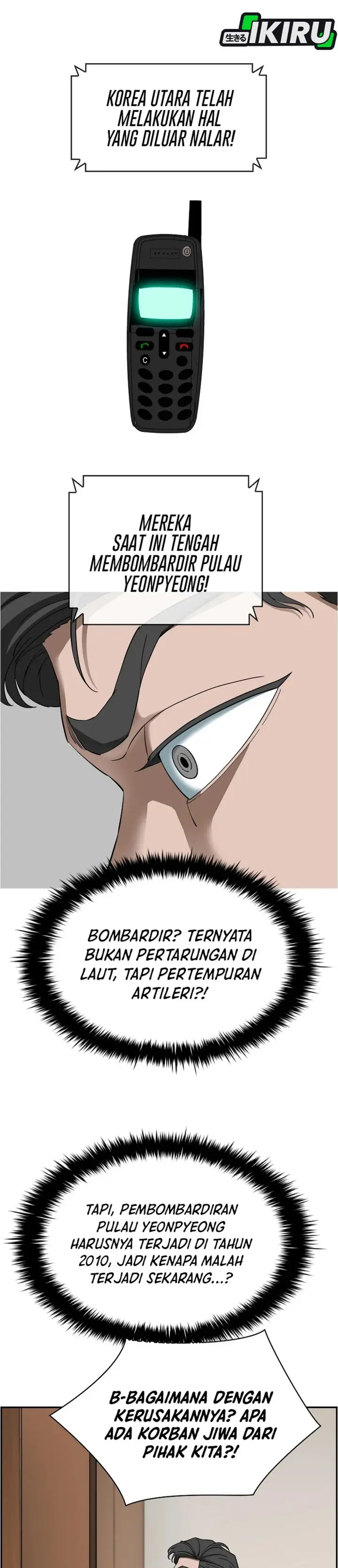 image-komik-should-i-make-you-a-nuclear-weapon-chapter-50-5/34