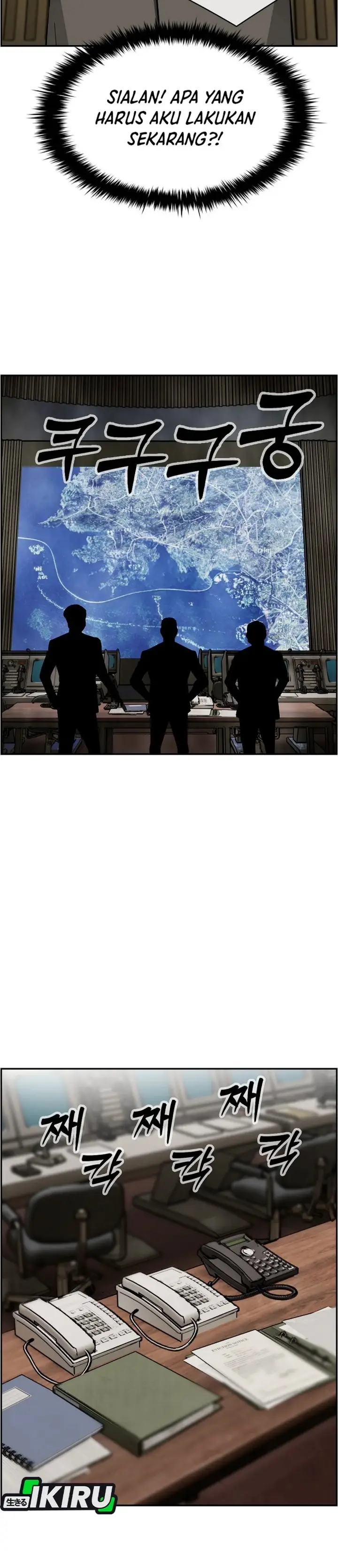 image-komik-should-i-make-you-a-nuclear-weapon-chapter-50-18/34