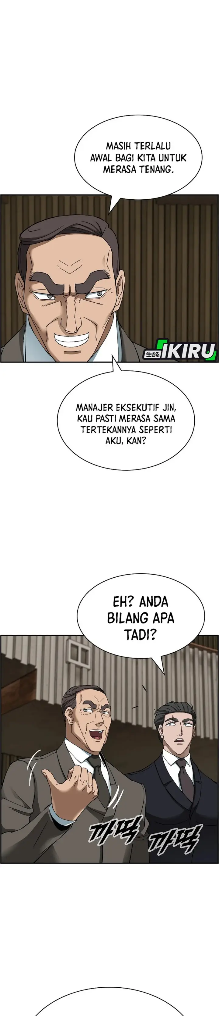 image-komik-should-i-make-you-a-nuclear-weapon-chapter-50-23/34