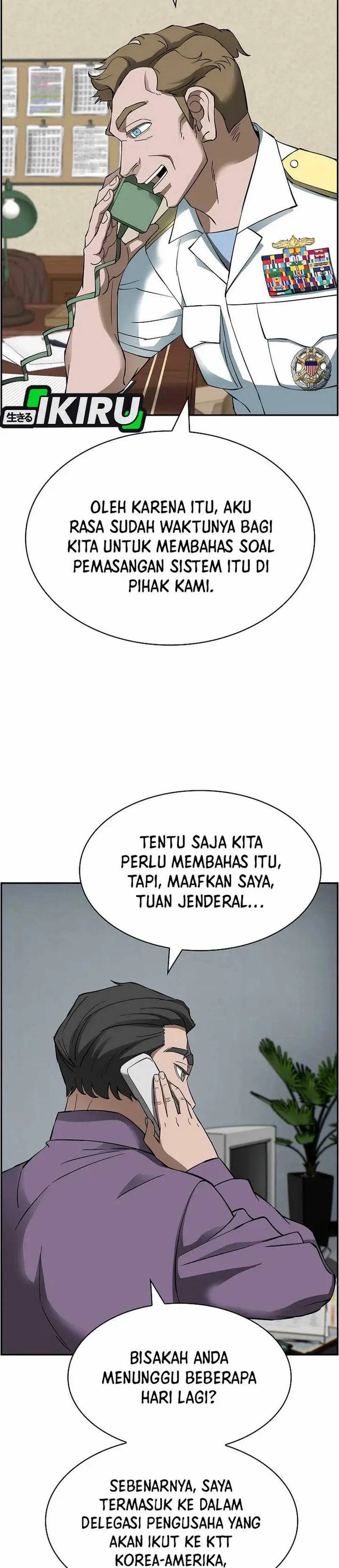 image-komik-should-i-make-you-a-nuclear-weapon-chapter-51-5/33