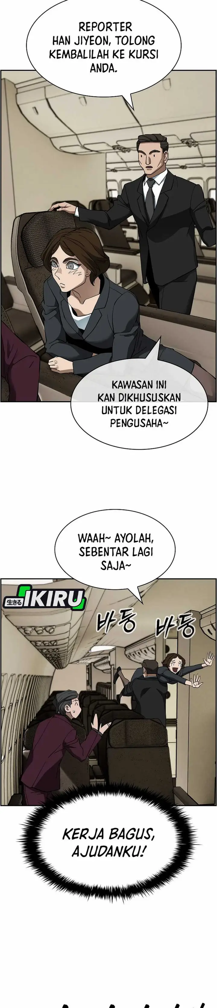 image-komik-should-i-make-you-a-nuclear-weapon-chapter-51-14/33