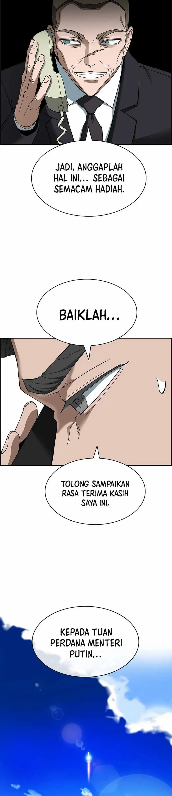 image-komik-should-i-make-you-a-nuclear-weapon-chapter-51-21/33