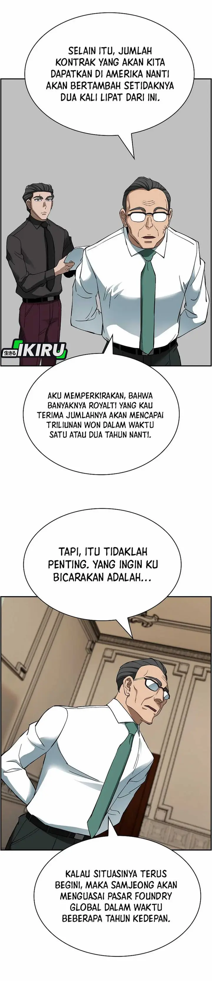 image-komik-should-i-make-you-a-nuclear-weapon-chapter-51-26/33