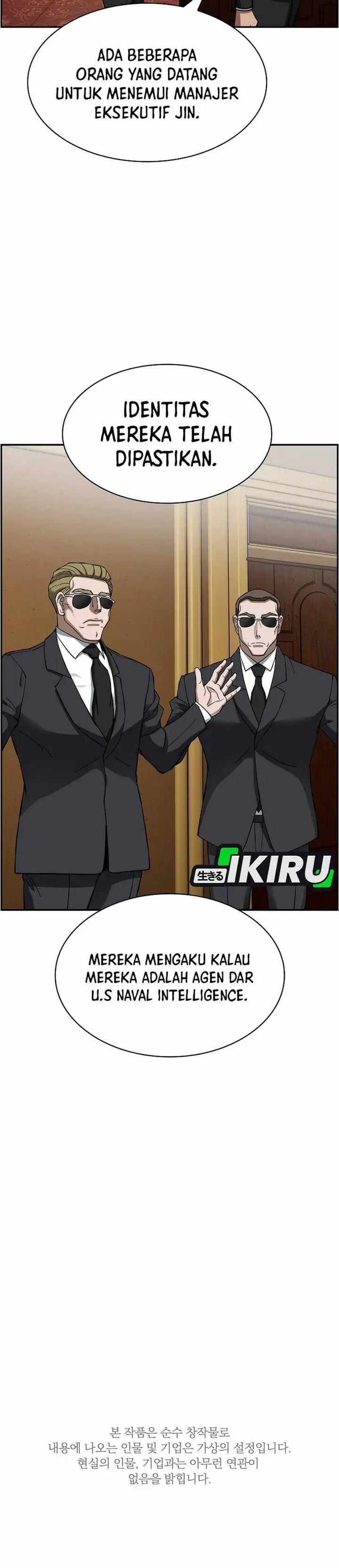 image-komik-should-i-make-you-a-nuclear-weapon-chapter-51-30/33