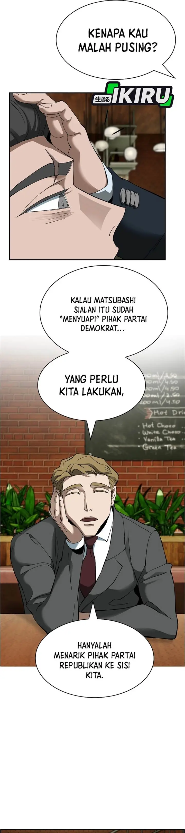 image-komik-should-i-make-you-a-nuclear-weapon-chapter-54-1/42