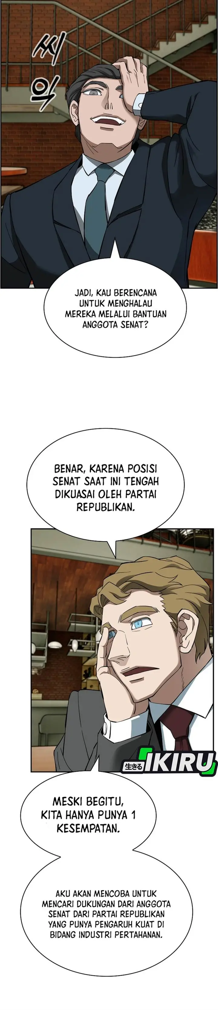 image-komik-should-i-make-you-a-nuclear-weapon-chapter-54-2/42