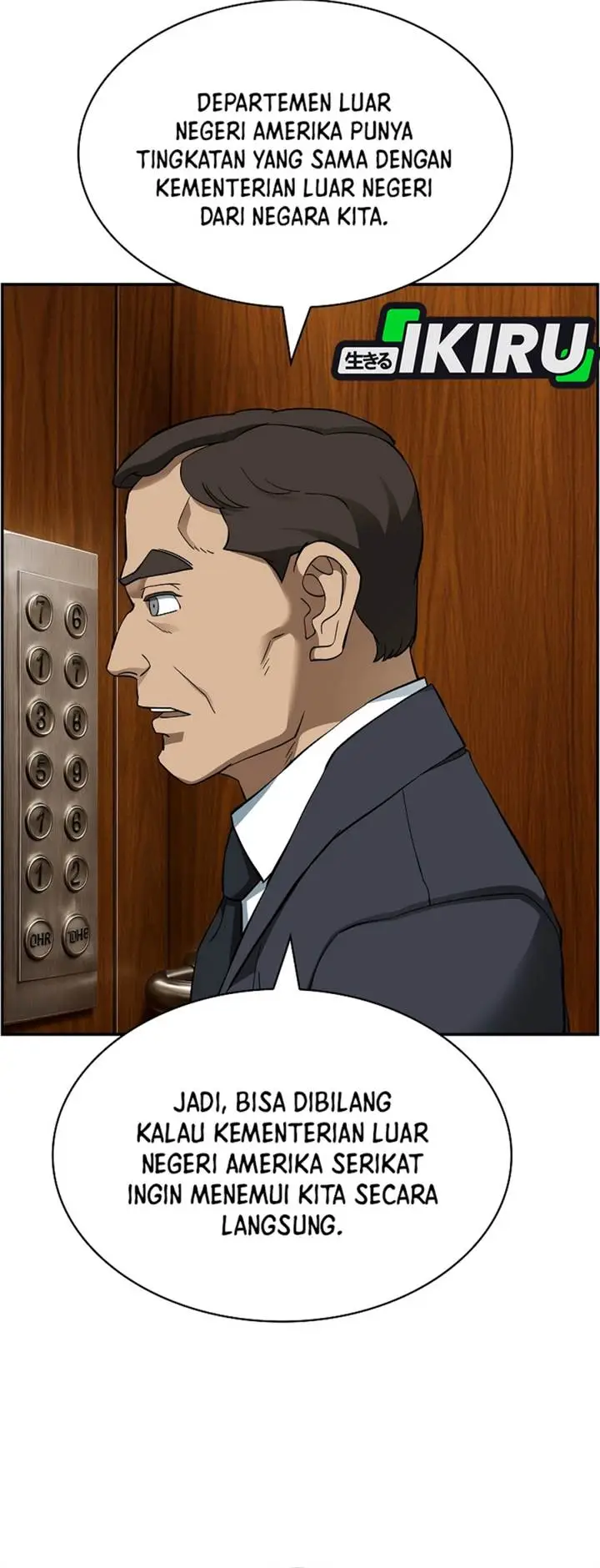 image-komik-should-i-make-you-a-nuclear-weapon-chapter-54-7/42