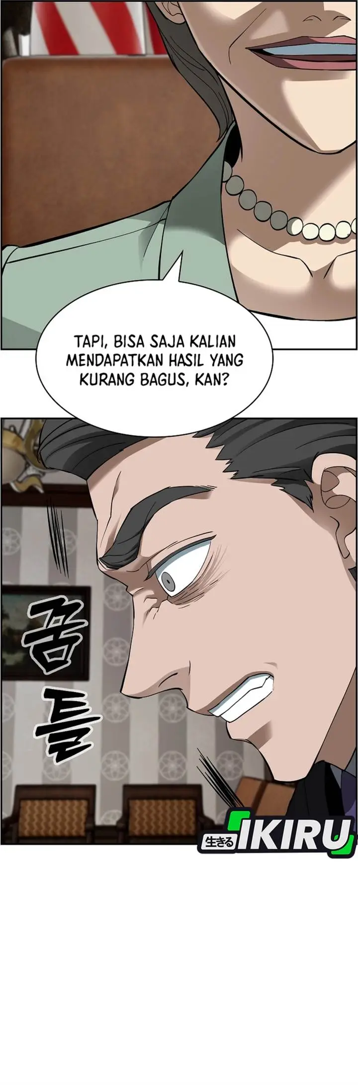 image-komik-should-i-make-you-a-nuclear-weapon-chapter-54-19/42