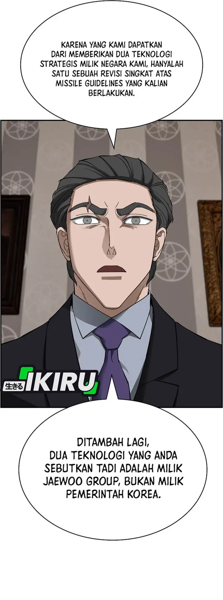 image-komik-should-i-make-you-a-nuclear-weapon-chapter-54-22/42