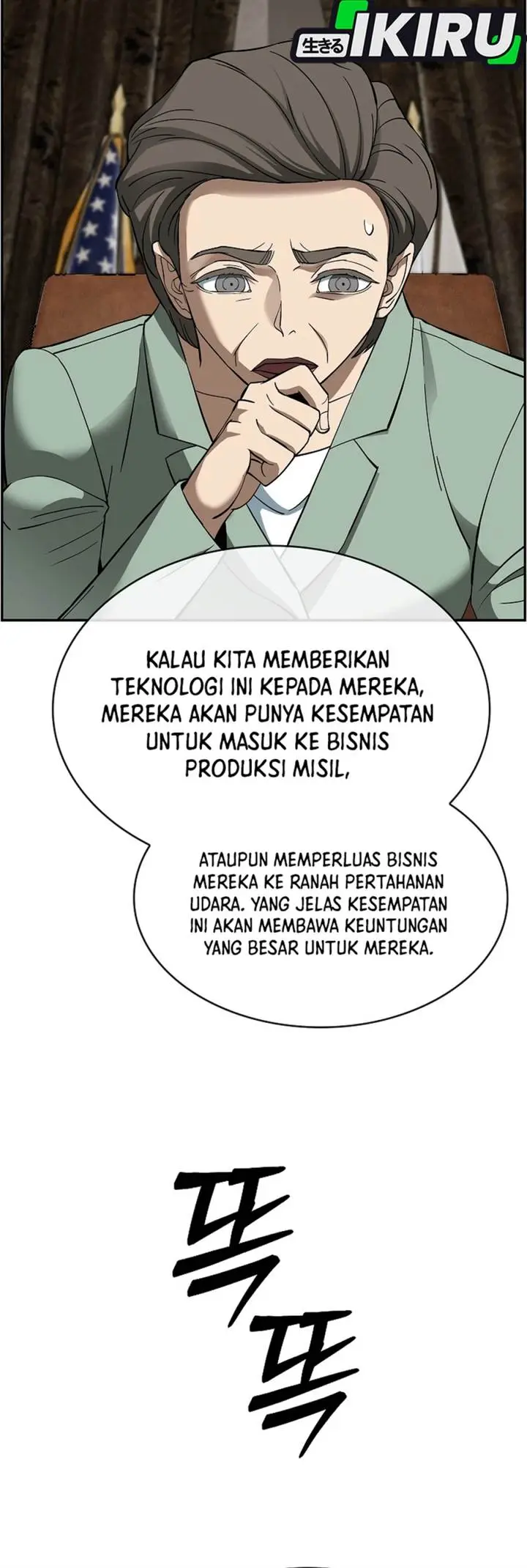 image-komik-should-i-make-you-a-nuclear-weapon-chapter-54-33/42