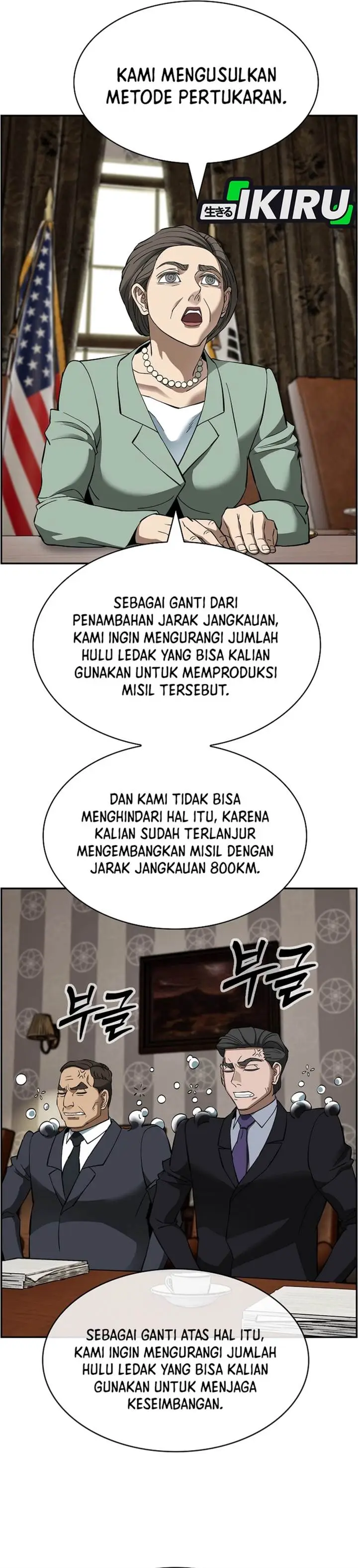 image-komik-should-i-make-you-a-nuclear-weapon-chapter-54-36/42
