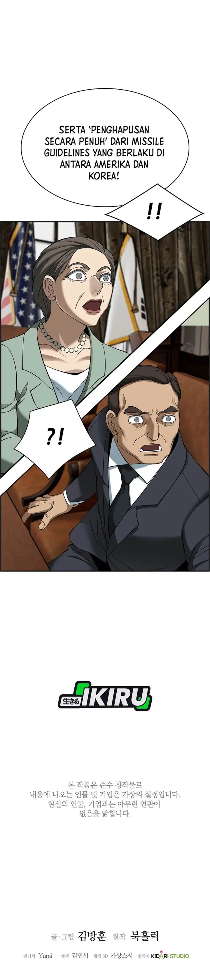 image-komik-should-i-make-you-a-nuclear-weapon-chapter-54-39/42