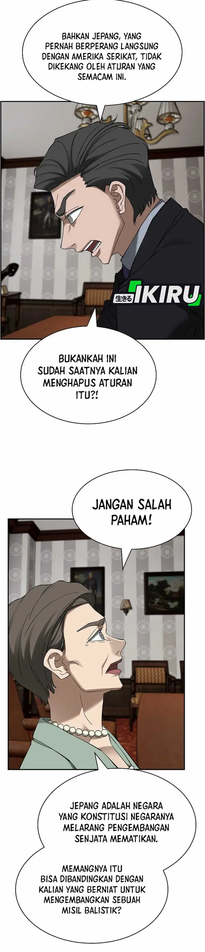 image-komik-should-i-make-you-a-nuclear-weapon-chapter-55-2/43