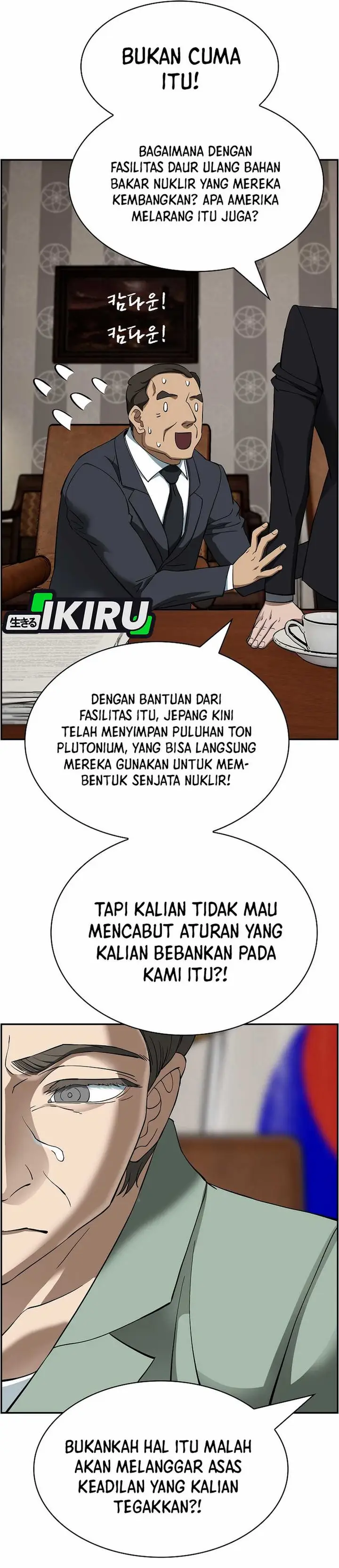 image-komik-should-i-make-you-a-nuclear-weapon-chapter-55-4/43