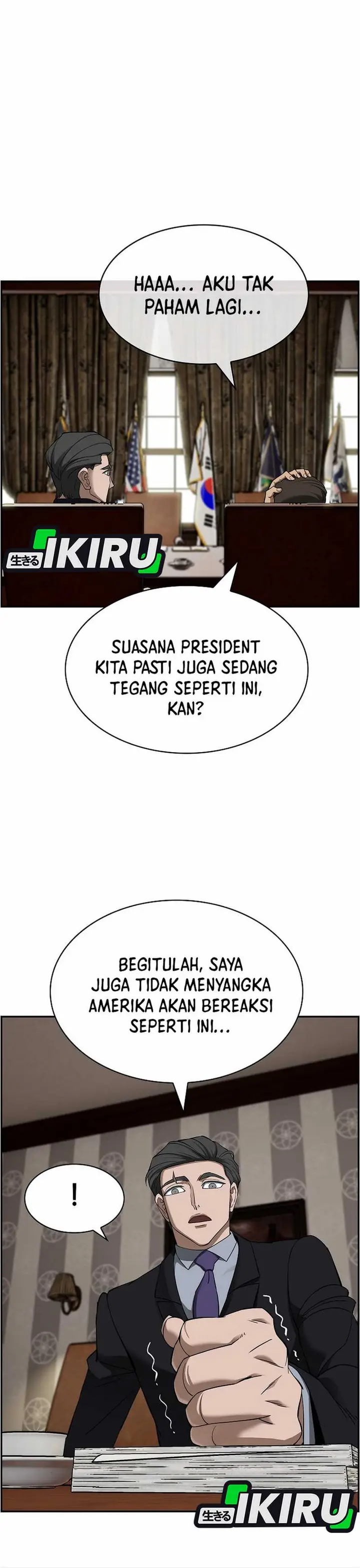 image-komik-should-i-make-you-a-nuclear-weapon-chapter-55-9/43