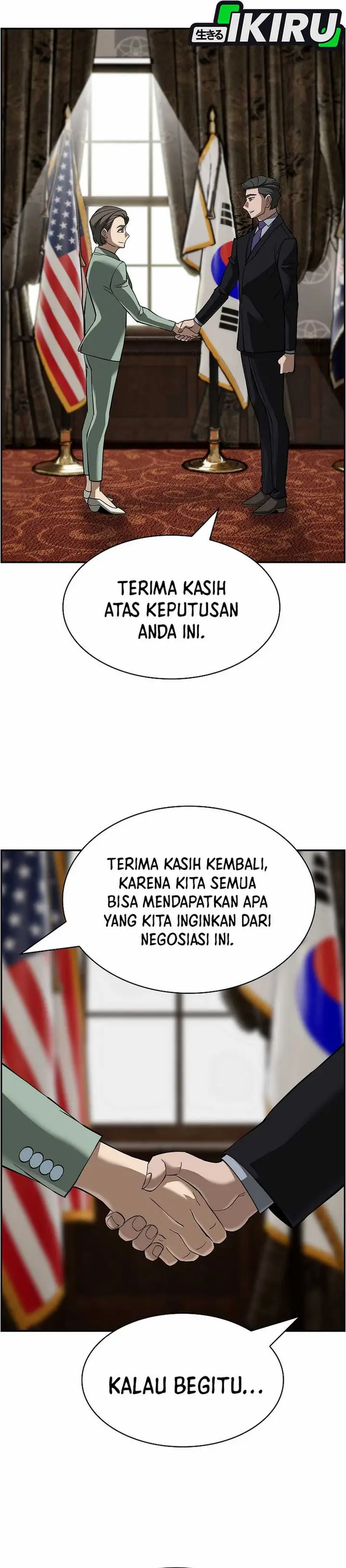 image-komik-should-i-make-you-a-nuclear-weapon-chapter-55-25/43