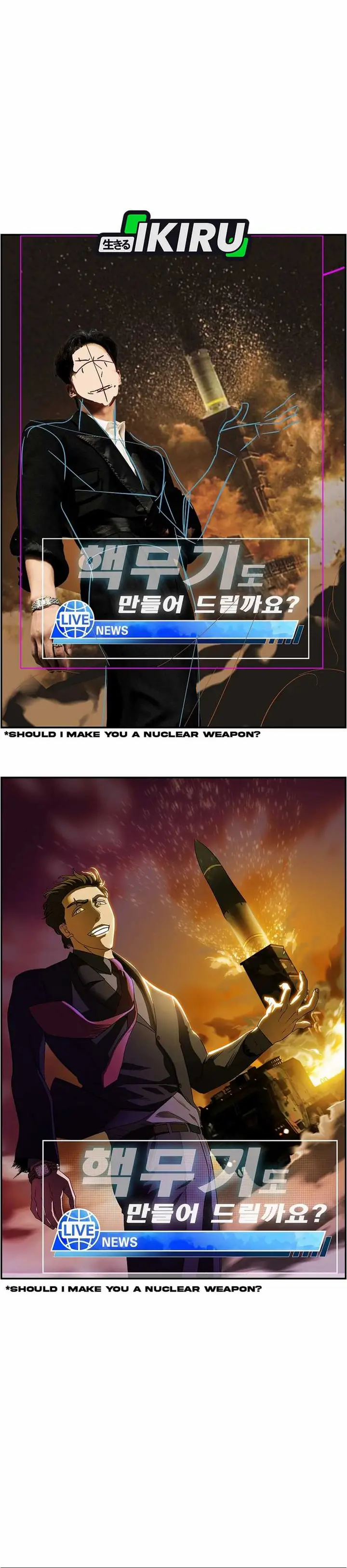 image-komik-should-i-make-you-a-nuclear-weapon-chapter-55-38/43