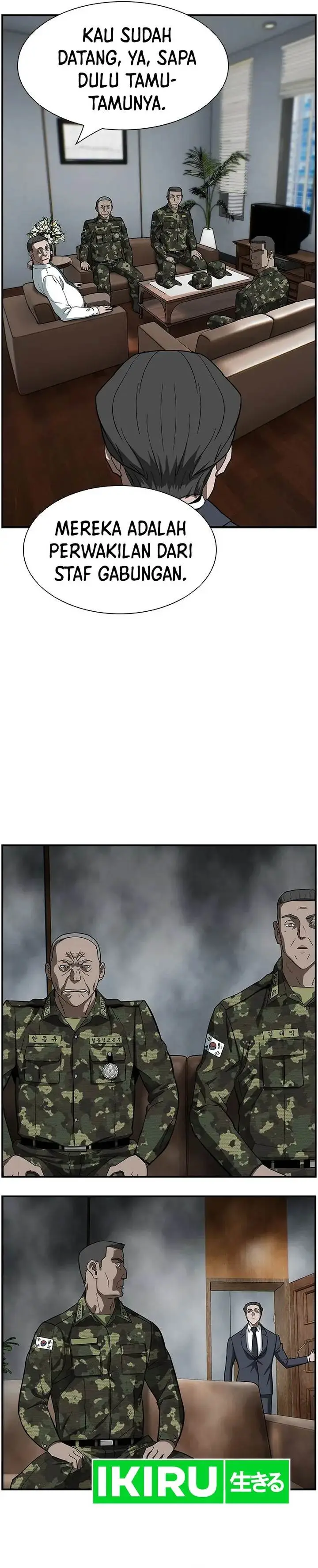 image-komik-should-i-make-you-a-nuclear-weapon-chapter-7-14/27