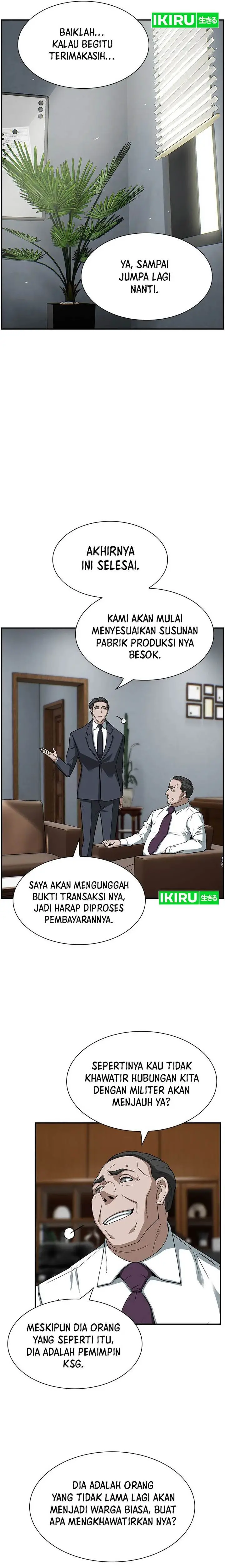 image-komik-should-i-make-you-a-nuclear-weapon-chapter-8-7/24