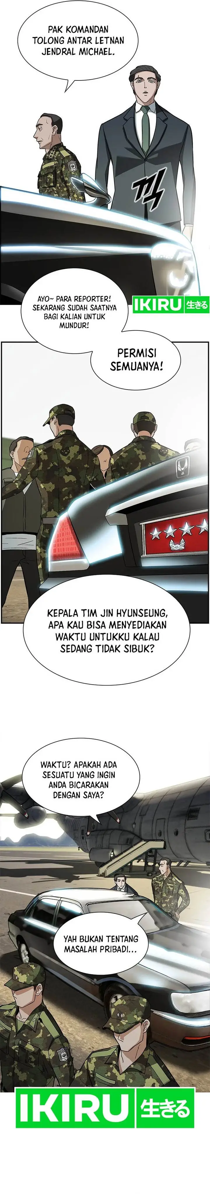 image-komik-should-i-make-you-a-nuclear-weapon-chapter-8-21/24