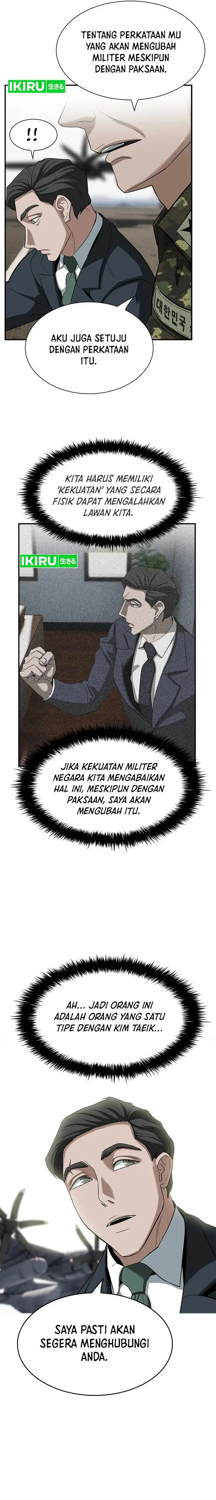 image-komik-should-i-make-you-a-nuclear-weapon-chapter-8-22/24