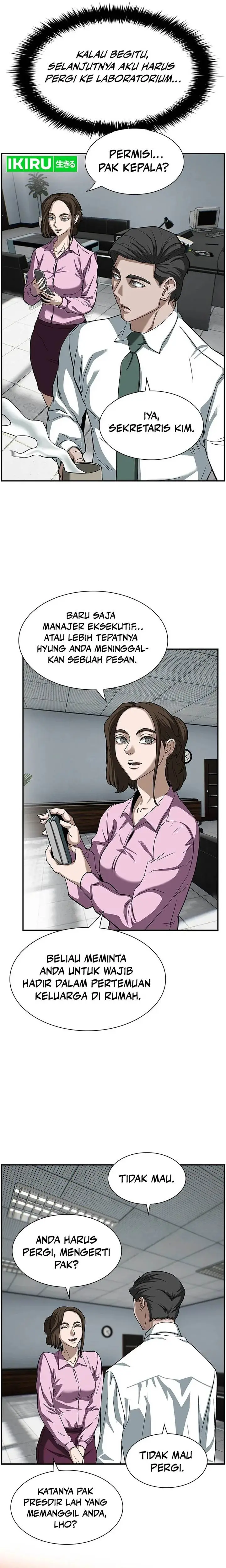 image-komik-should-i-make-you-a-nuclear-weapon-chapter-9-10/23