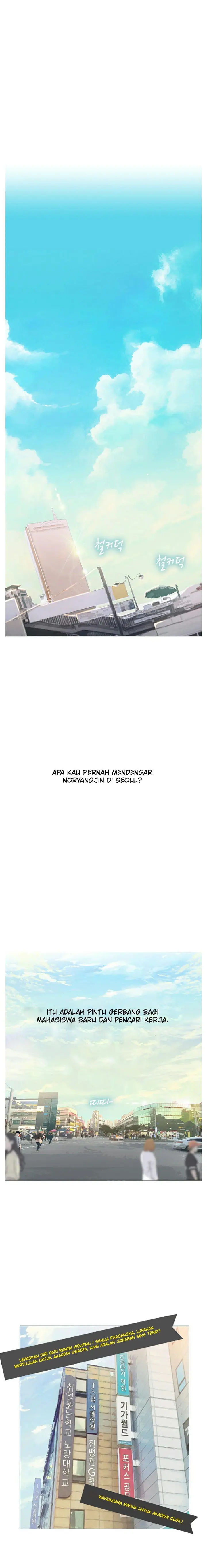 image-komik-should-i-study-at-noryangjin-chapter-01-0/55