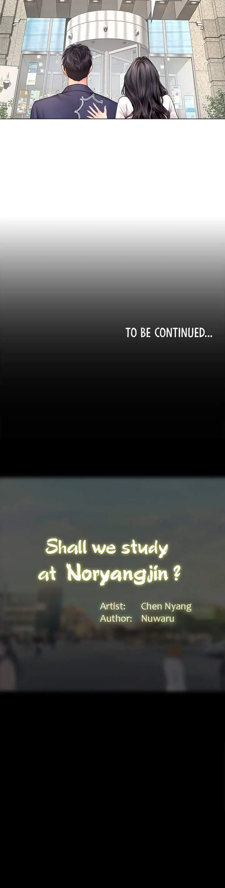 image-komik-should-i-study-at-noryangjin-chapter-01-17/55