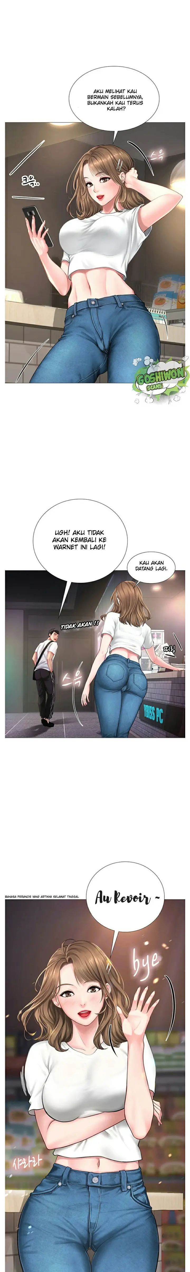 image-komik-should-i-study-at-noryangjin-chapter-01-21/55