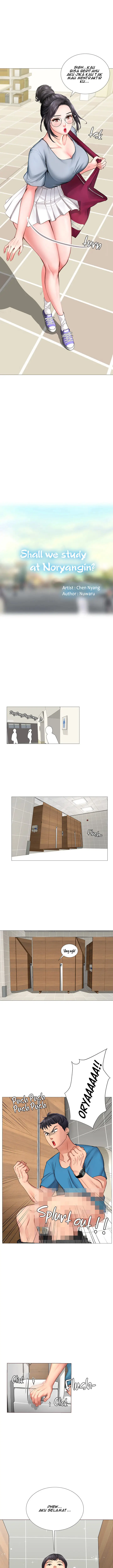 image-komik-should-i-study-at-noryangjin-chapter-06-9/25