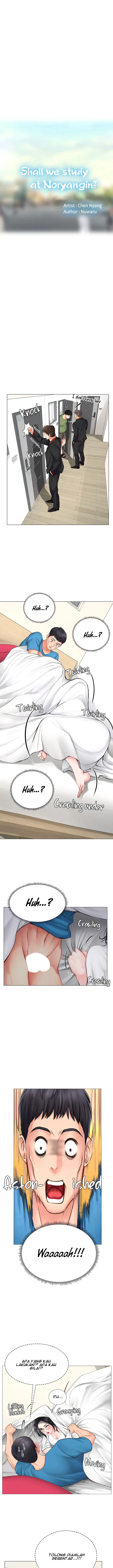 image-komik-should-i-study-at-noryangjin-chapter-08-10/24