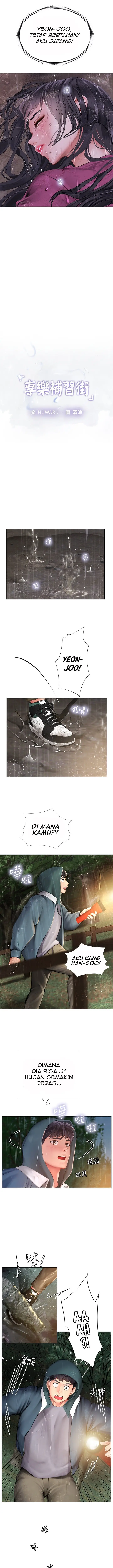image-komik-should-i-study-at-noryangjin-chapter-100-5/13