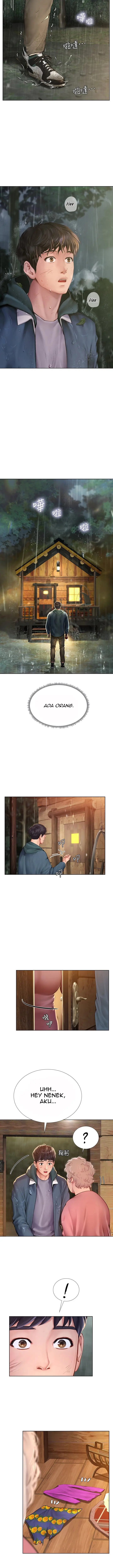 image-komik-should-i-study-at-noryangjin-chapter-100-8/13