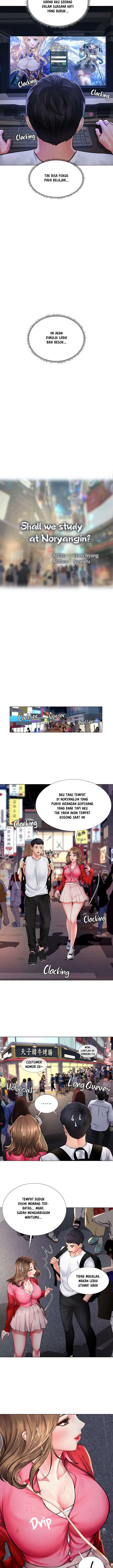 image-komik-should-i-study-at-noryangjin-chapter-11-7/25