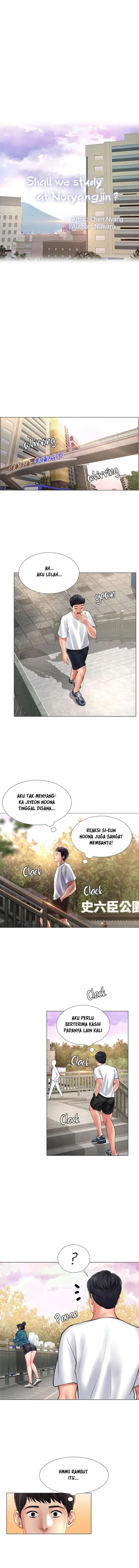 image-komik-should-i-study-at-noryangjin-chapter-15-7/20