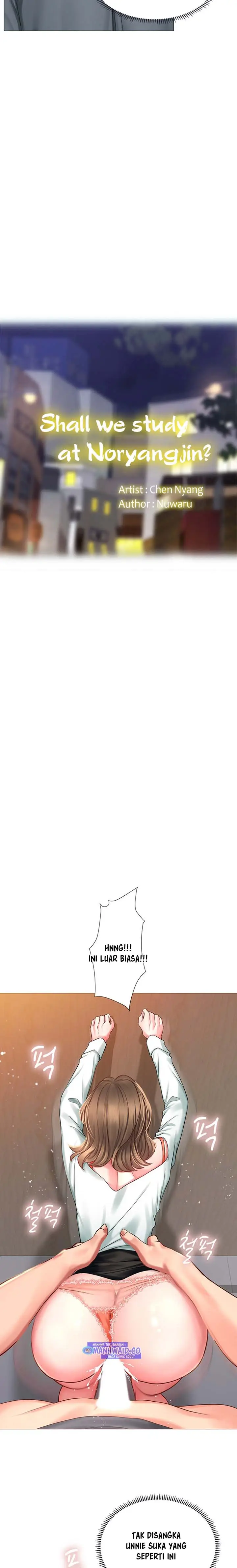 image-komik-should-i-study-at-noryangjin-chapter-23-5/17